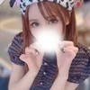 ふうか