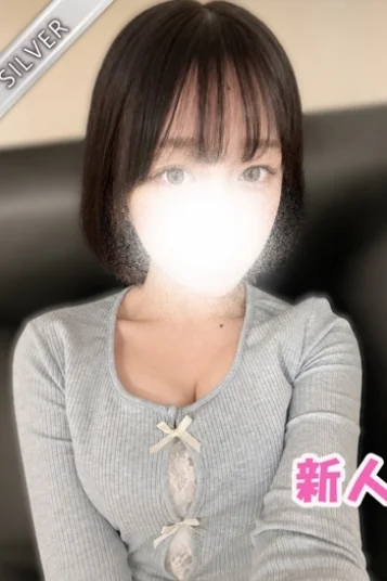 さち(SILVER)