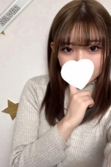 すずな