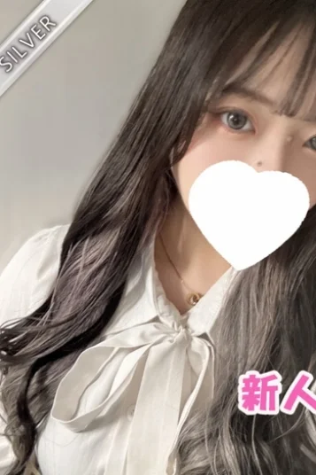 いつき