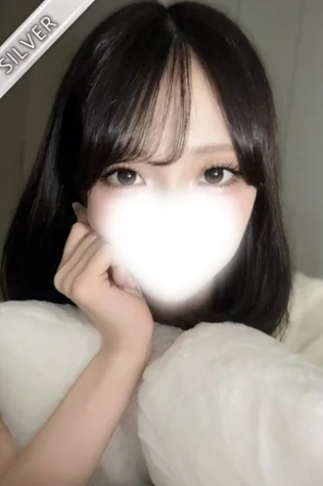 えま(SILVER)