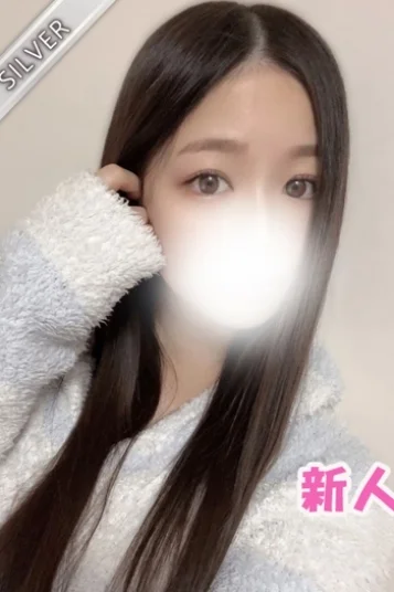 りりな