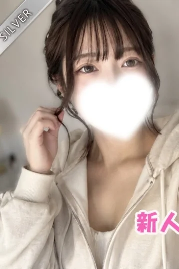 あんな