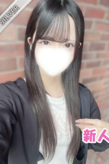 さく(SILVER)