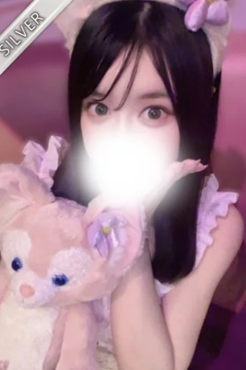 らむね
