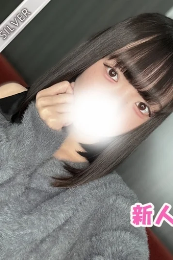 いの(SILVER)