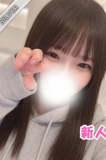 みも(SILVER)
