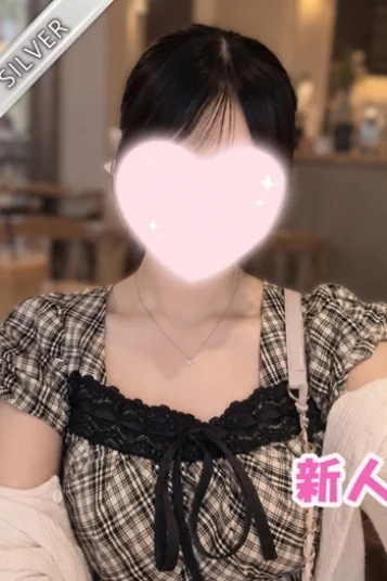 なつは