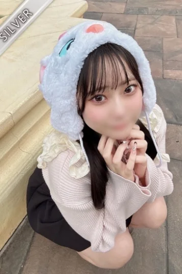 みこと