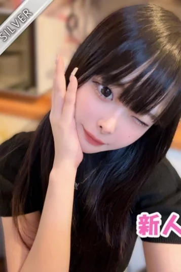 かのん