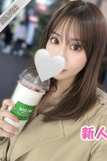 ふうか