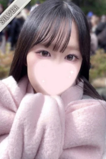 みはる