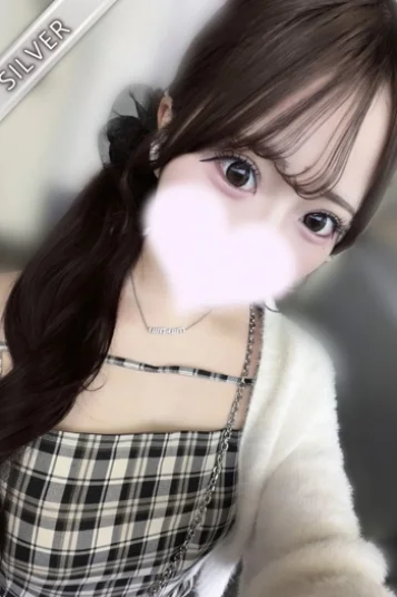 はるな