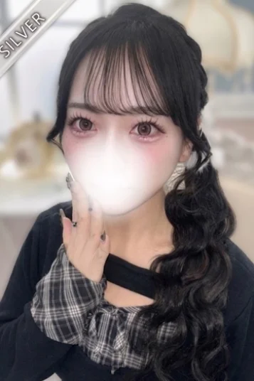 はつね
