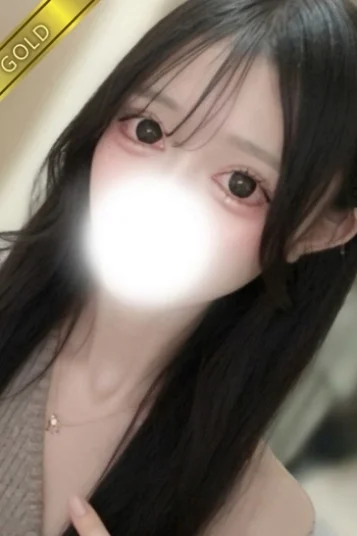 ゆき(GOLD)