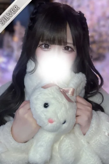 みに(SILVER)