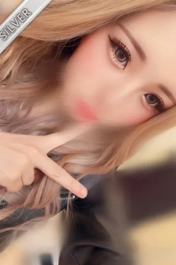 ひめ(SILVER)