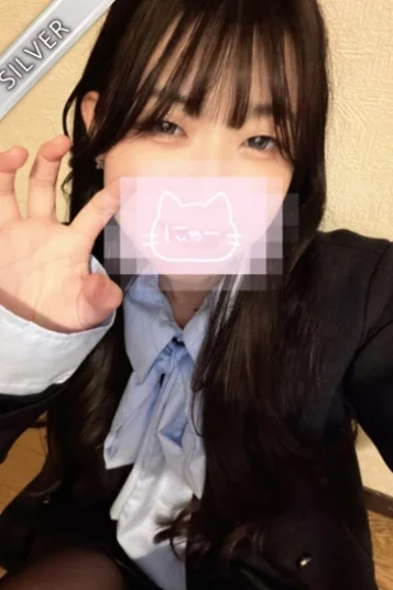 しゅう