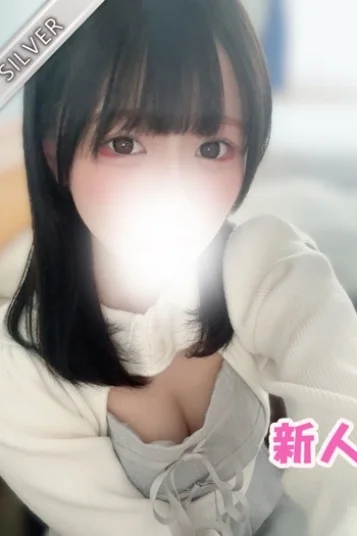 しいな