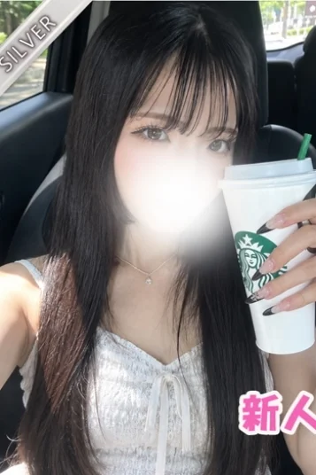 いまり