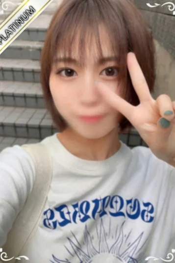 ゆいり