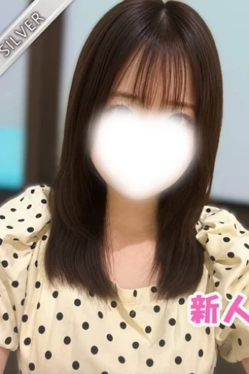 ことは