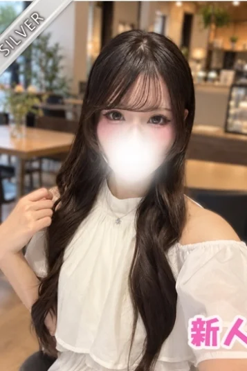 やよい