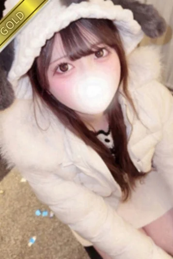 あいな(GOLD)