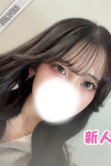 こはな