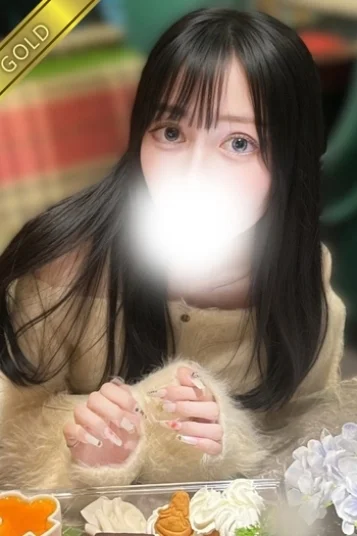 あるか(GOLD)