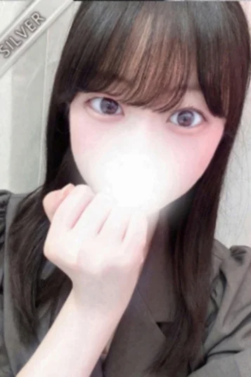 ふみ(SILVER)