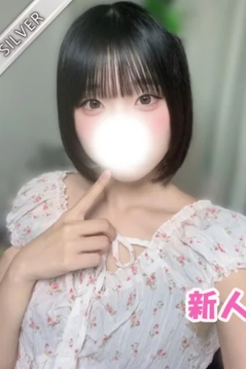 しあん