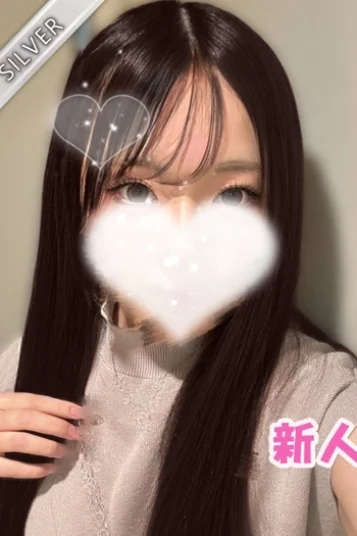 りり(SILVER)