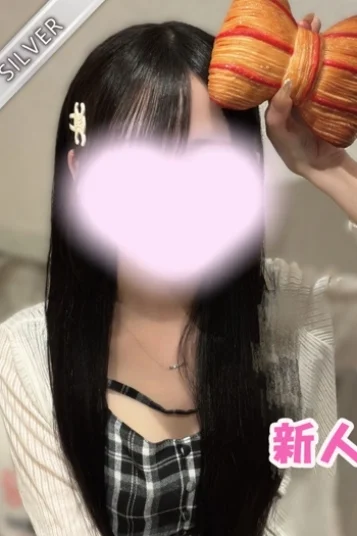 こはね