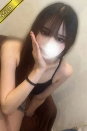 さんご(GOLD)
