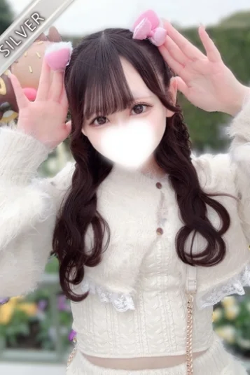 めろ(SILVER)