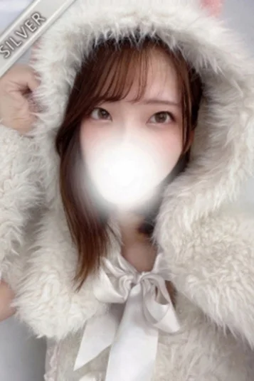 ふうな