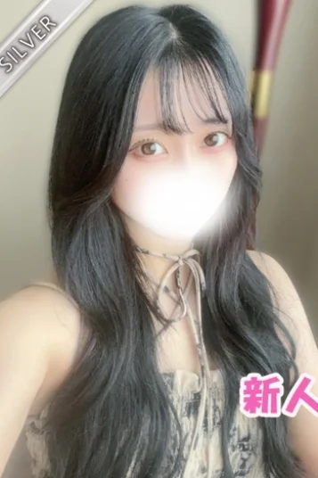 めいか