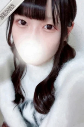 ひすい