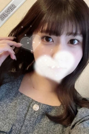 えりな