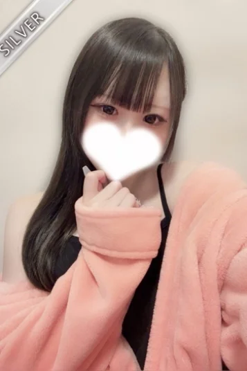 らぶ(SILVER)