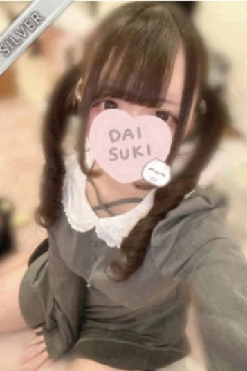 みらい