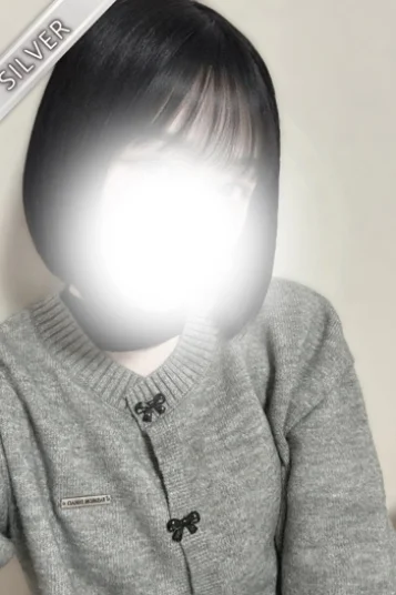 いおな