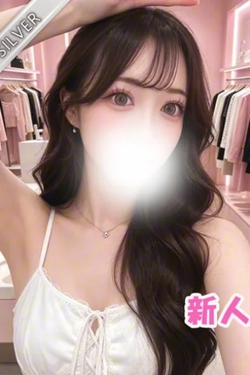 きゅん
