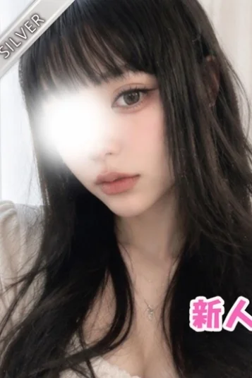 おとは