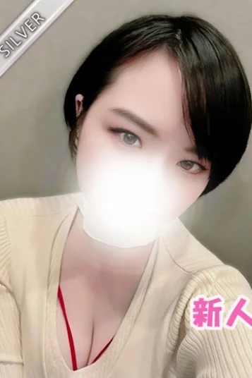 すもも
