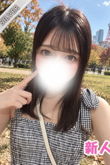かの(SILVER)
