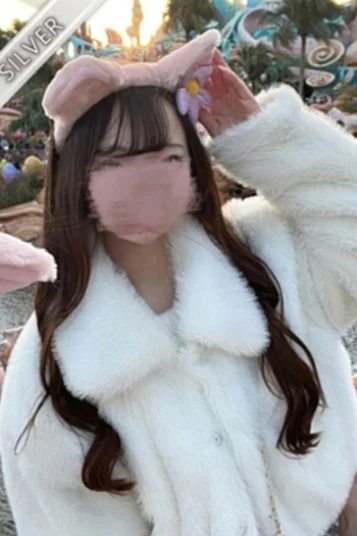 にゃむ