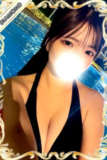 パイン