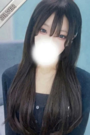 きさき